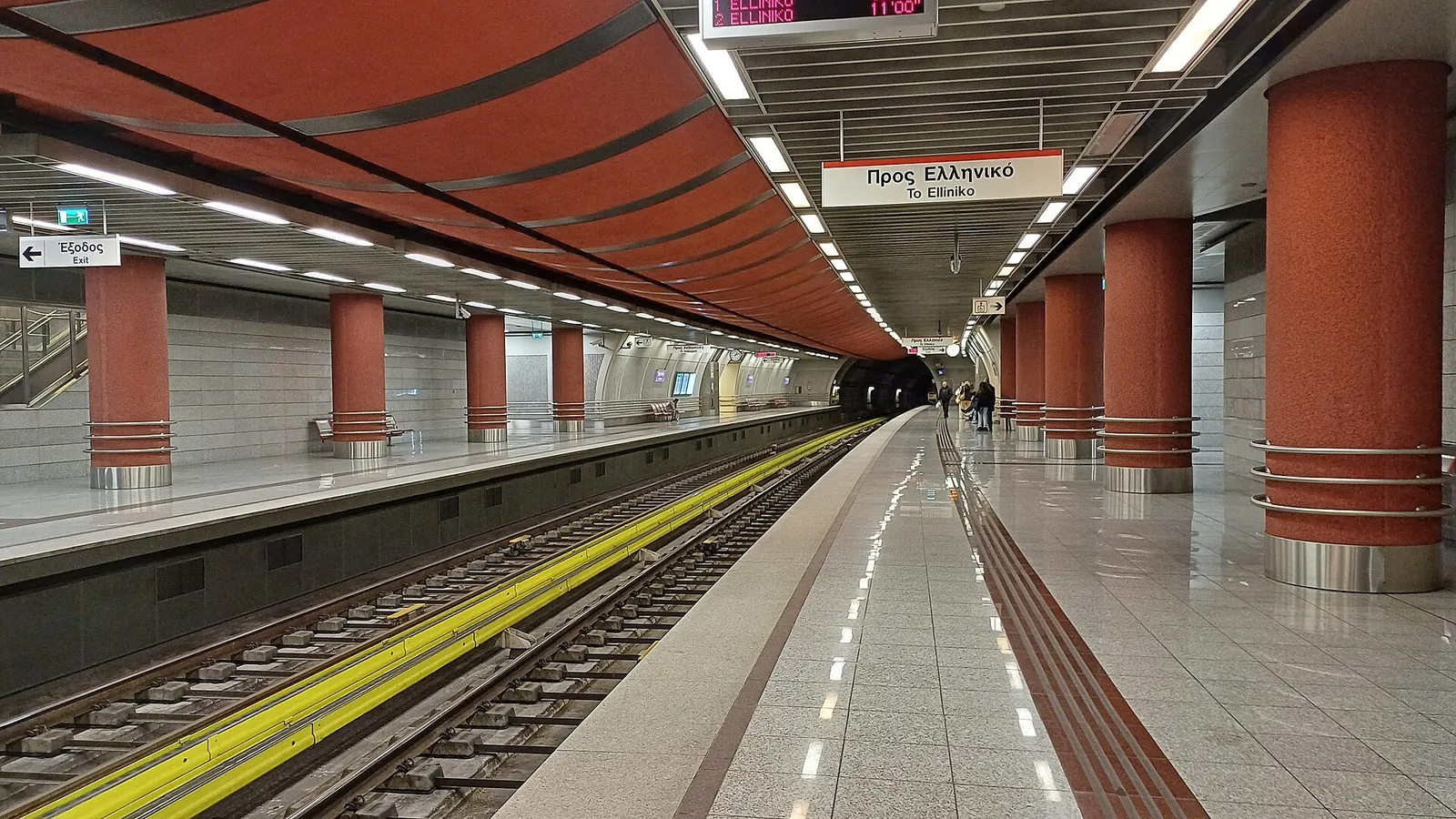 Peristeri metro istasyonu · Batı Atina